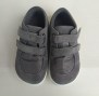 sneakers- grey